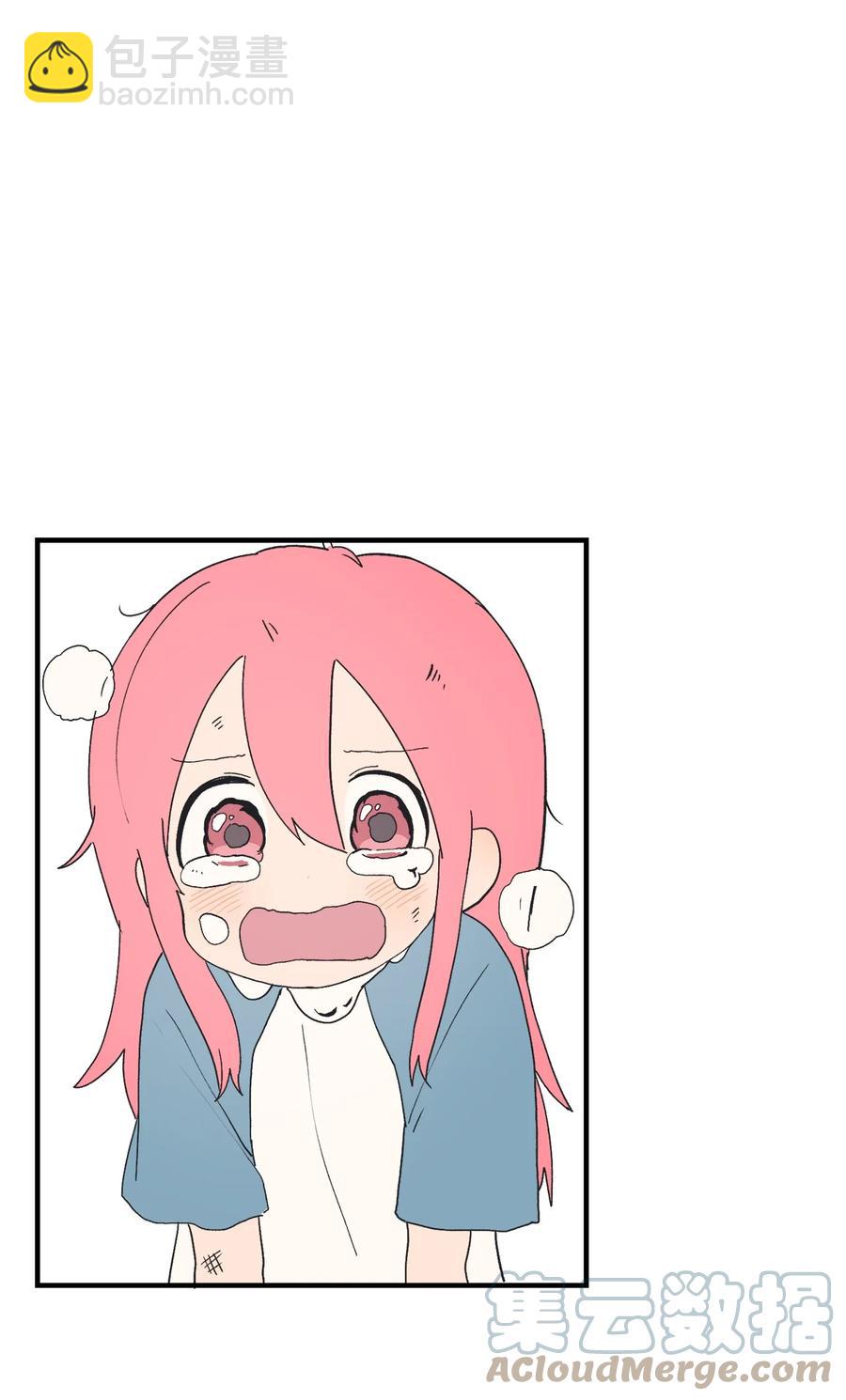 81 救命啊(1/2)-第82话