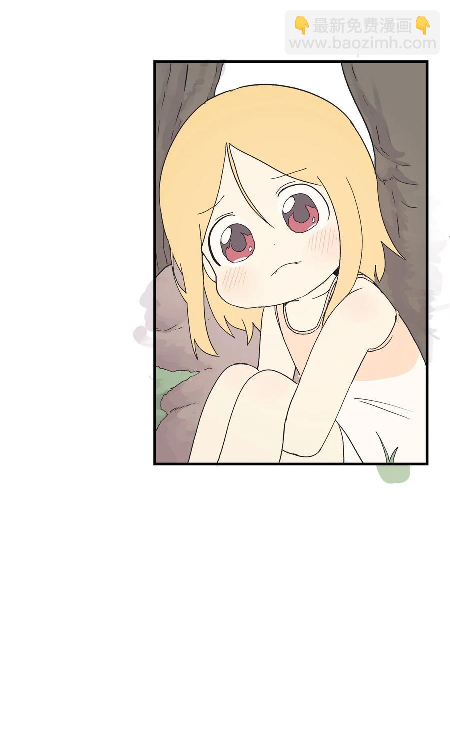 81 救命啊(1/2)-第82话