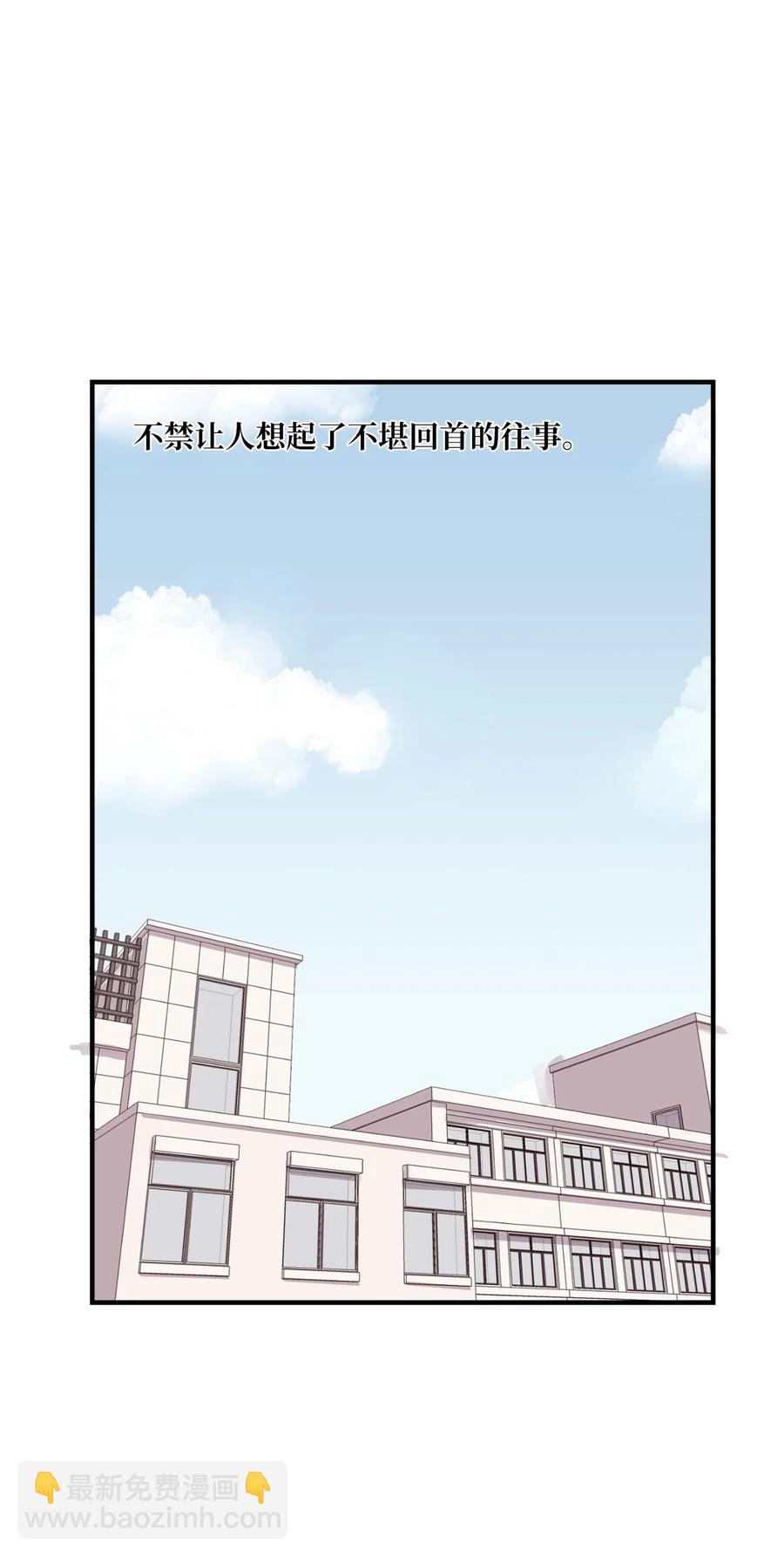 81 救命啊(1/2)-第82话