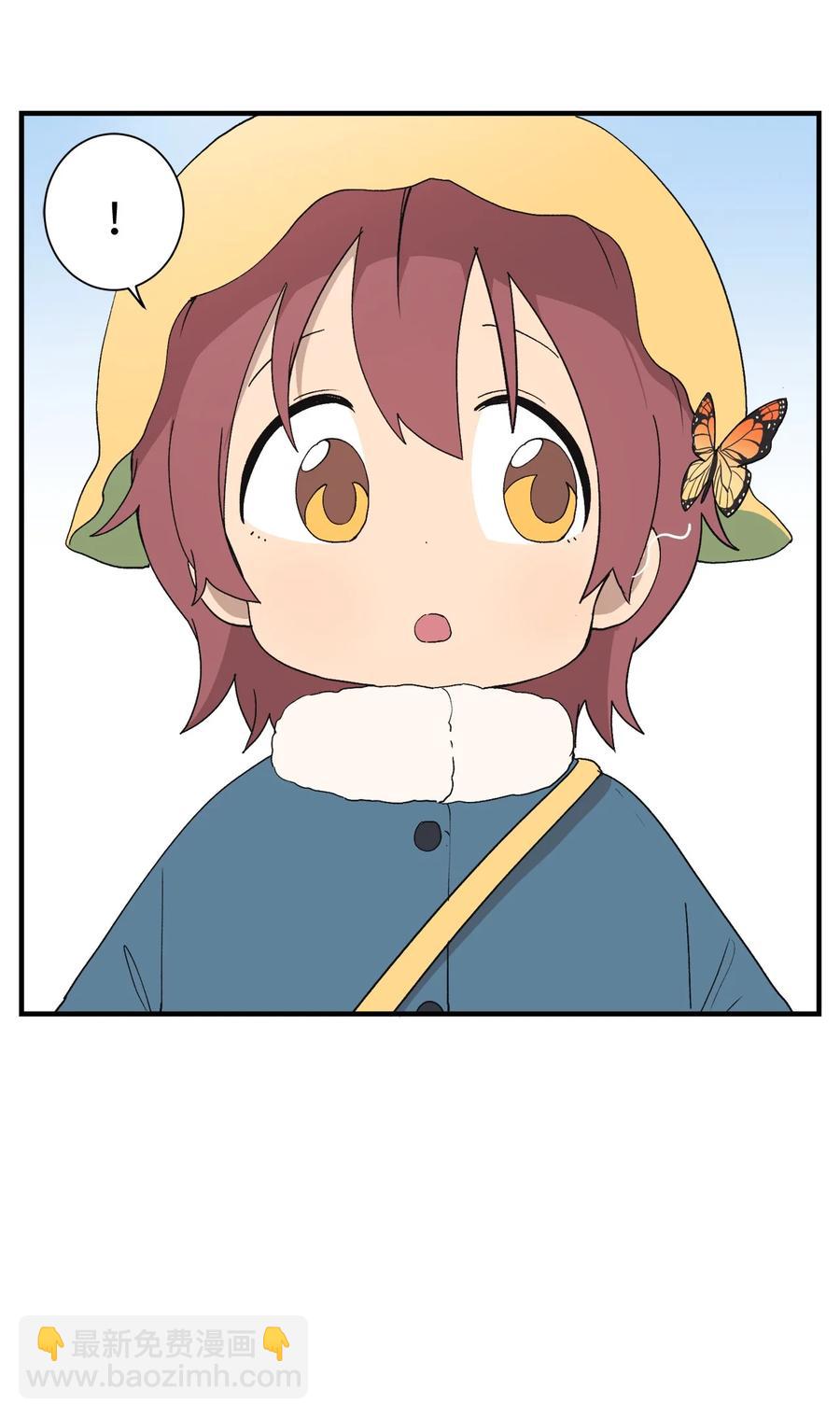 81 救命啊(1/2)-第82话