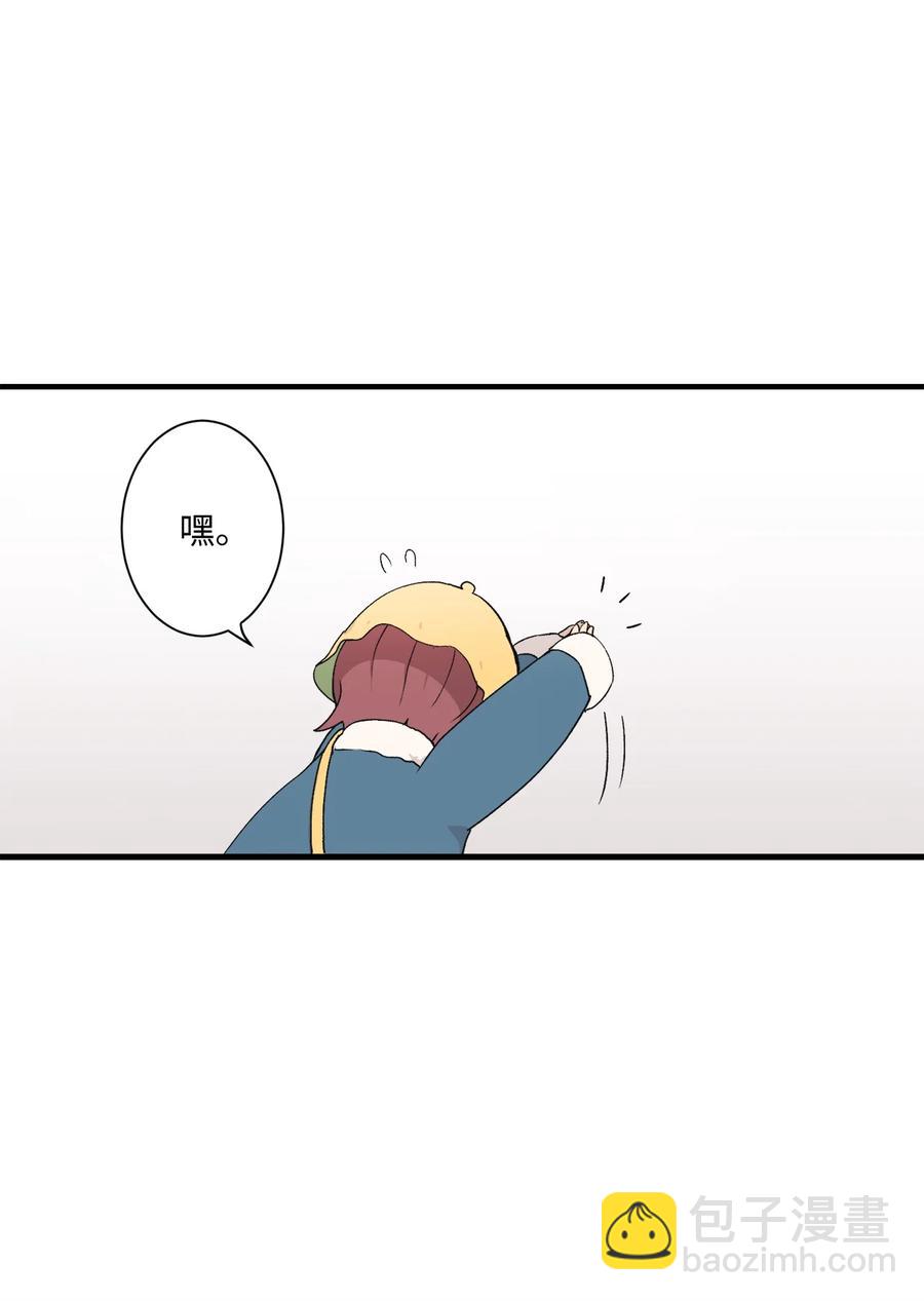 81 救命啊(1/2)-第82话