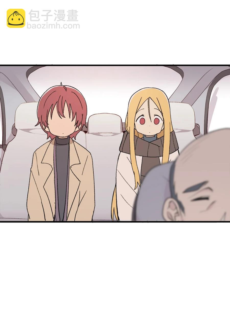 83 最感激的人是姐姐(1/2)-第84话