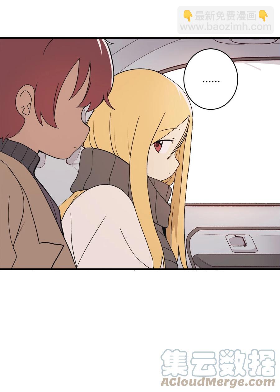 83 最感激的人是姐姐(1/2)-第84话