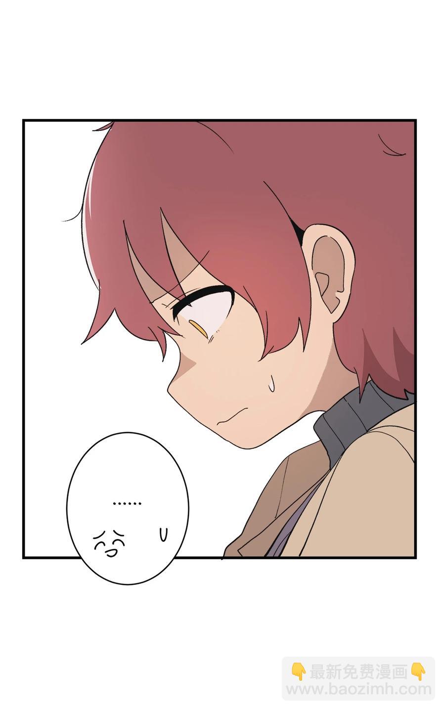 83 最感激的人是姐姐(1/2)-第84话