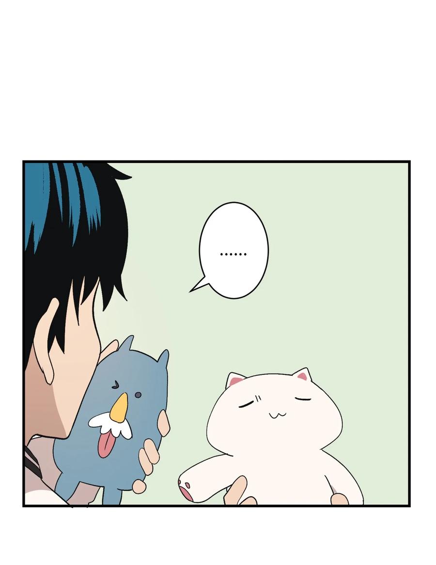 85 宝宝是怎么出生的-第86话