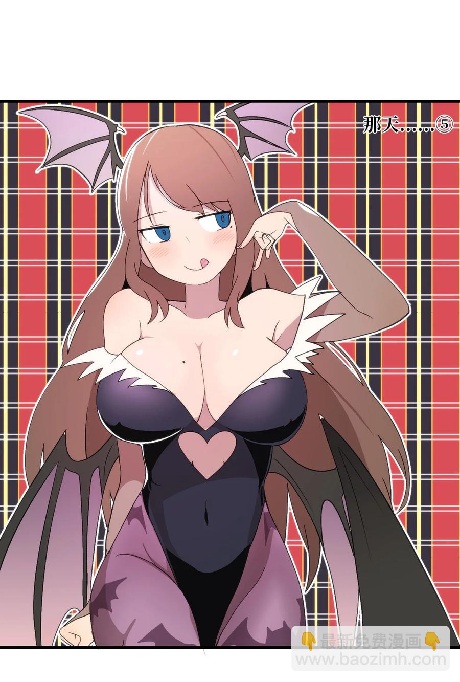 85 宝宝是怎么出生的-第86话