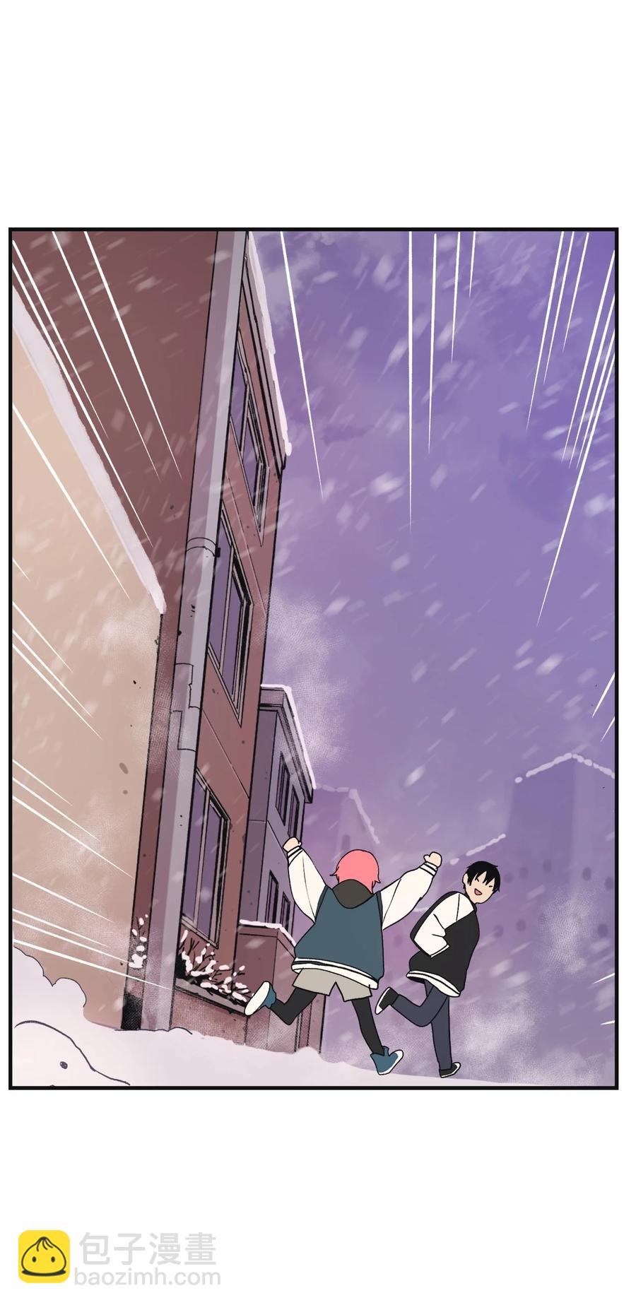 85 宝宝是怎么出生的-第86话