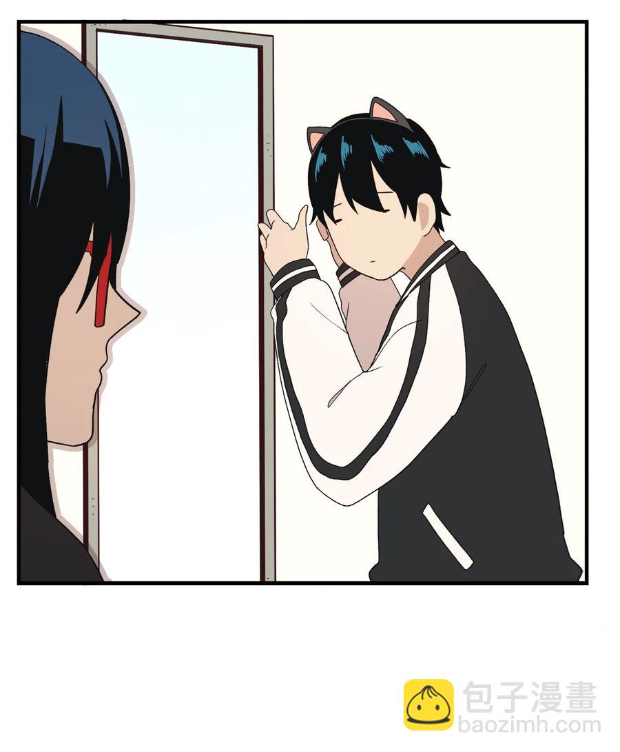 85 宝宝是怎么出生的-第86话