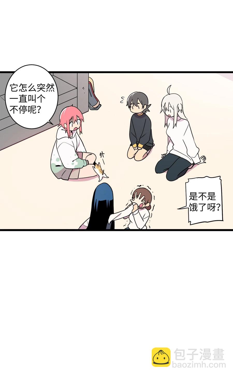 89 谁能收养它(1/2)-第90话