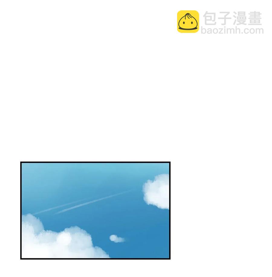 009 我今天有约了-第10话