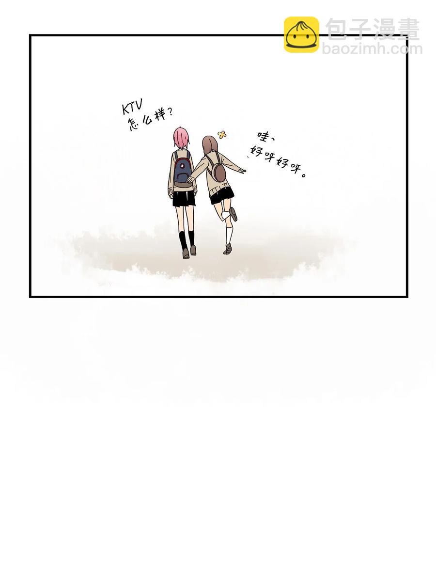 009 我今天有约了-第10话