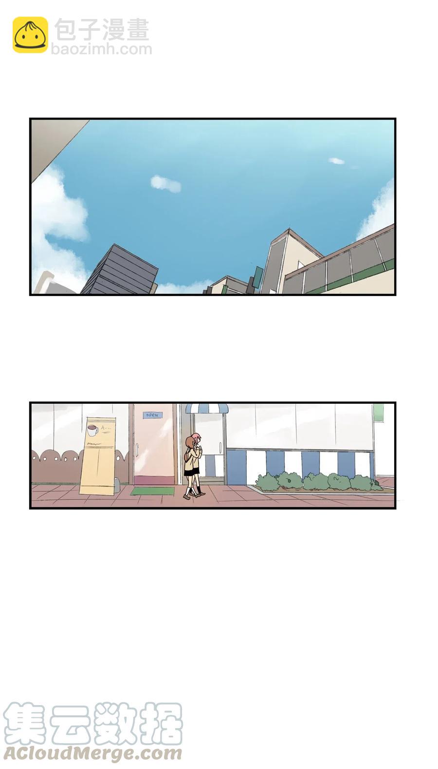 009 我今天有约了-第10话