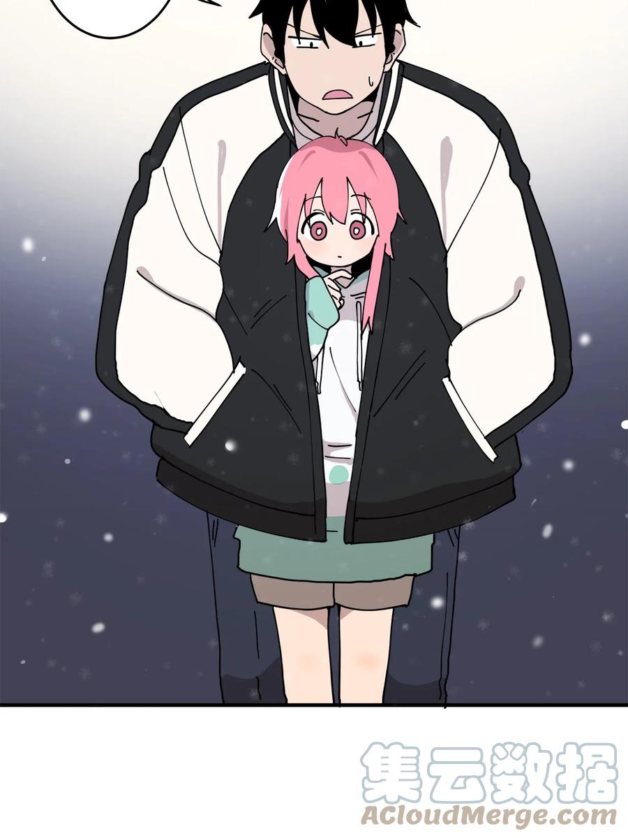 93 你愿意收养它吗(1/2)-第94话