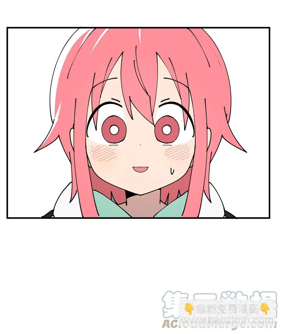 93 你愿意收养它吗(1/2)-第94话