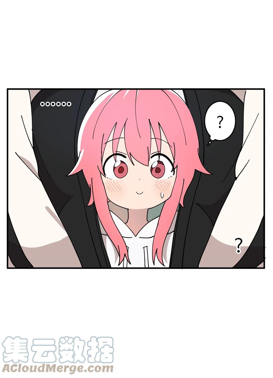 93 你愿意收养它吗(1/2)-第94话