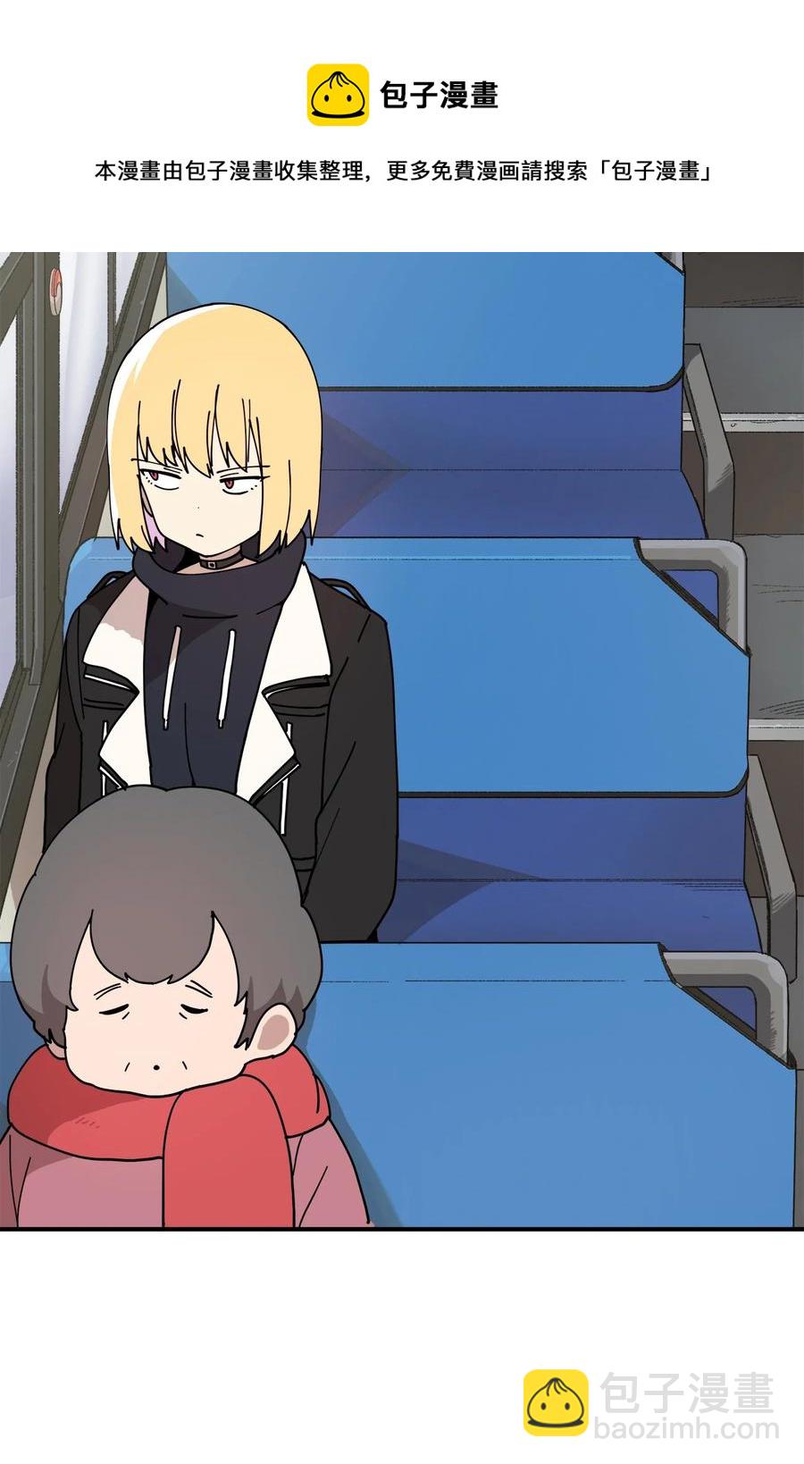 95 我养它(1/2)-第96话