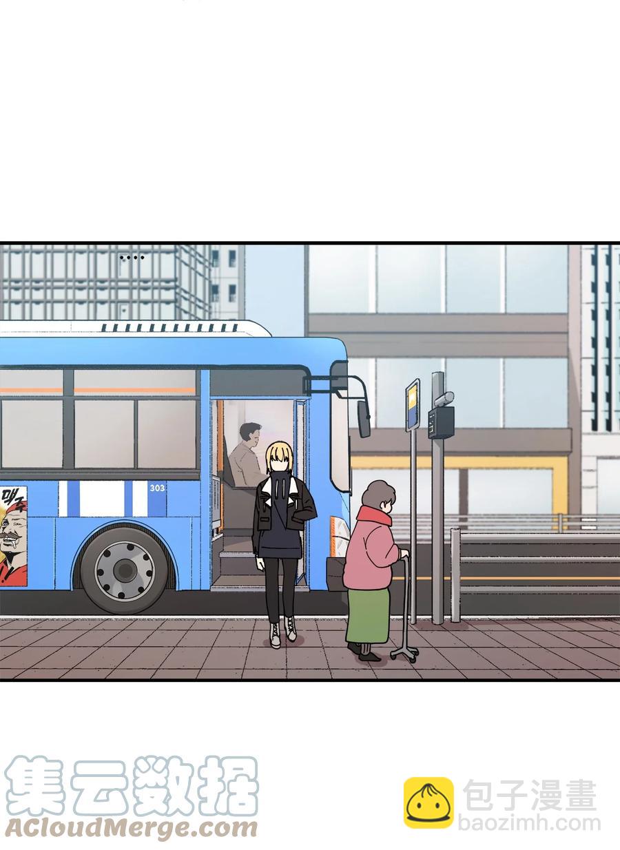 95 我养它(1/2)-第96话