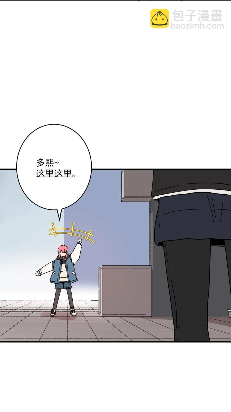 95 我养它(1/2)-第96话