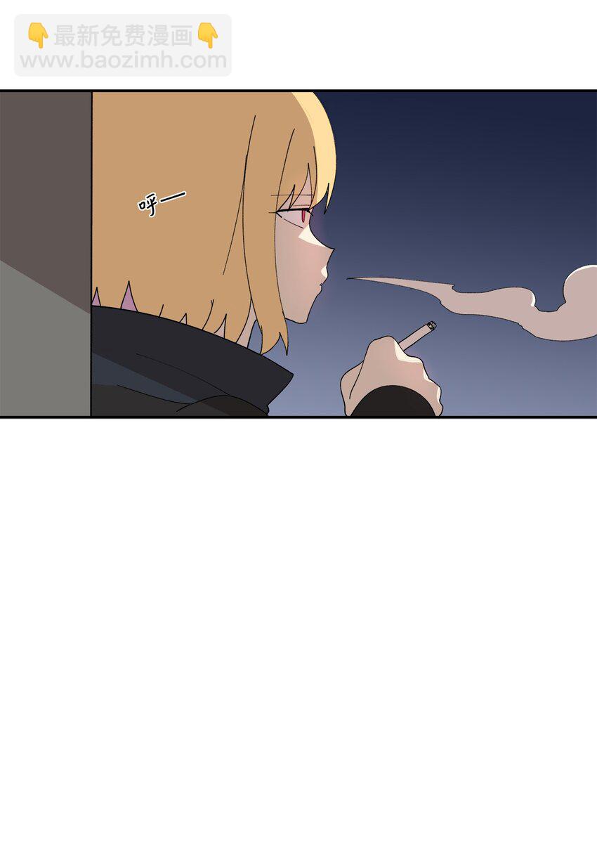 97 一场空(1/2)-第98话