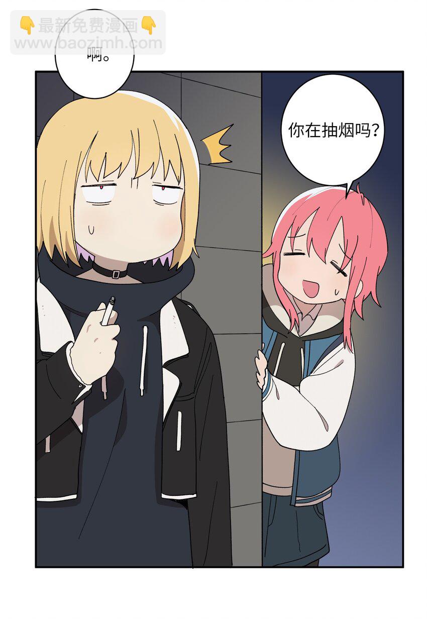 97 一场空(1/2)-第98话