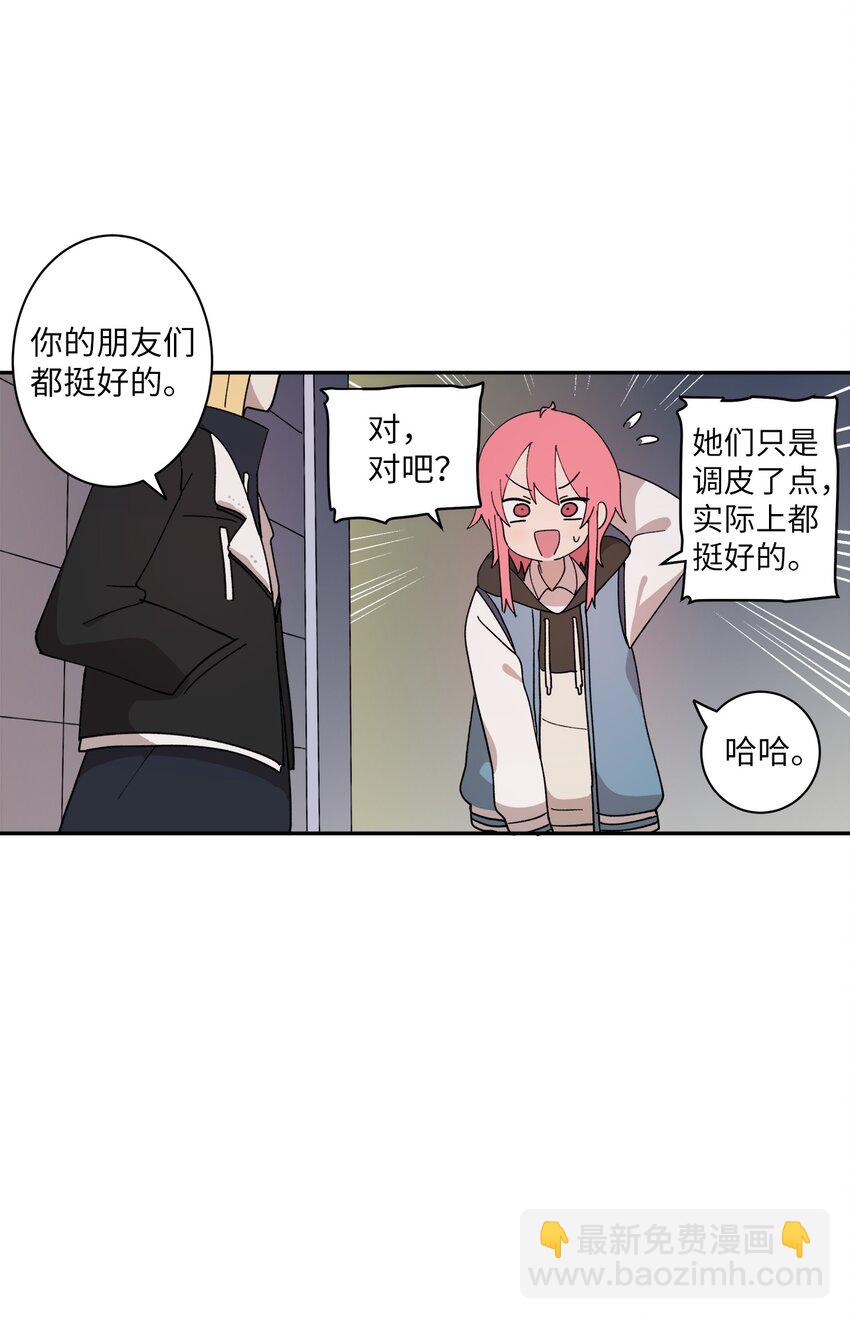 97 一场空(1/2)-第98话