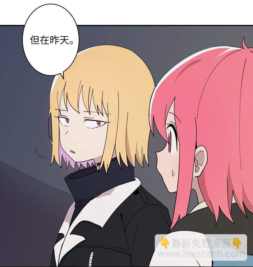 97 一场空(1/2)-第98话