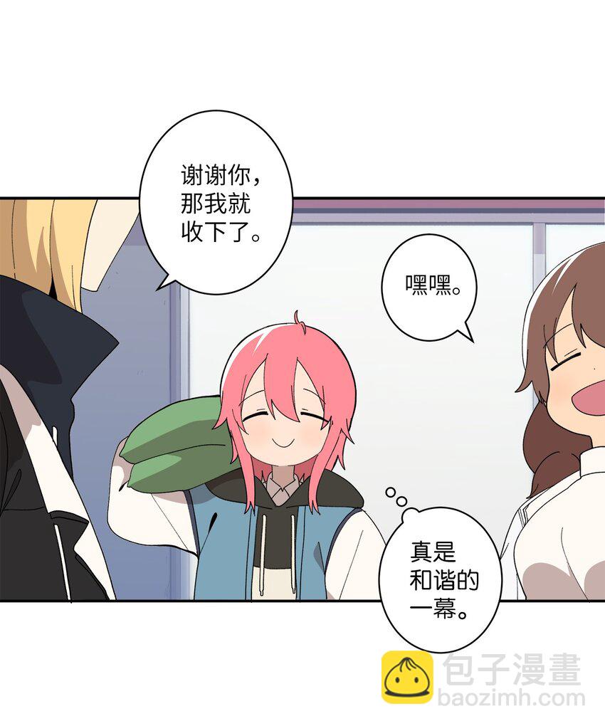 97 一场空(1/2)-第98话