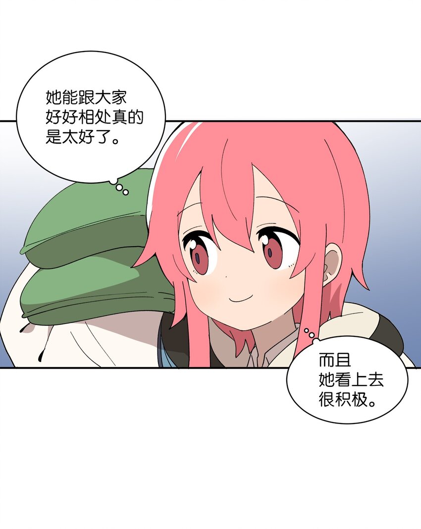 97 一场空(1/2)-第98话