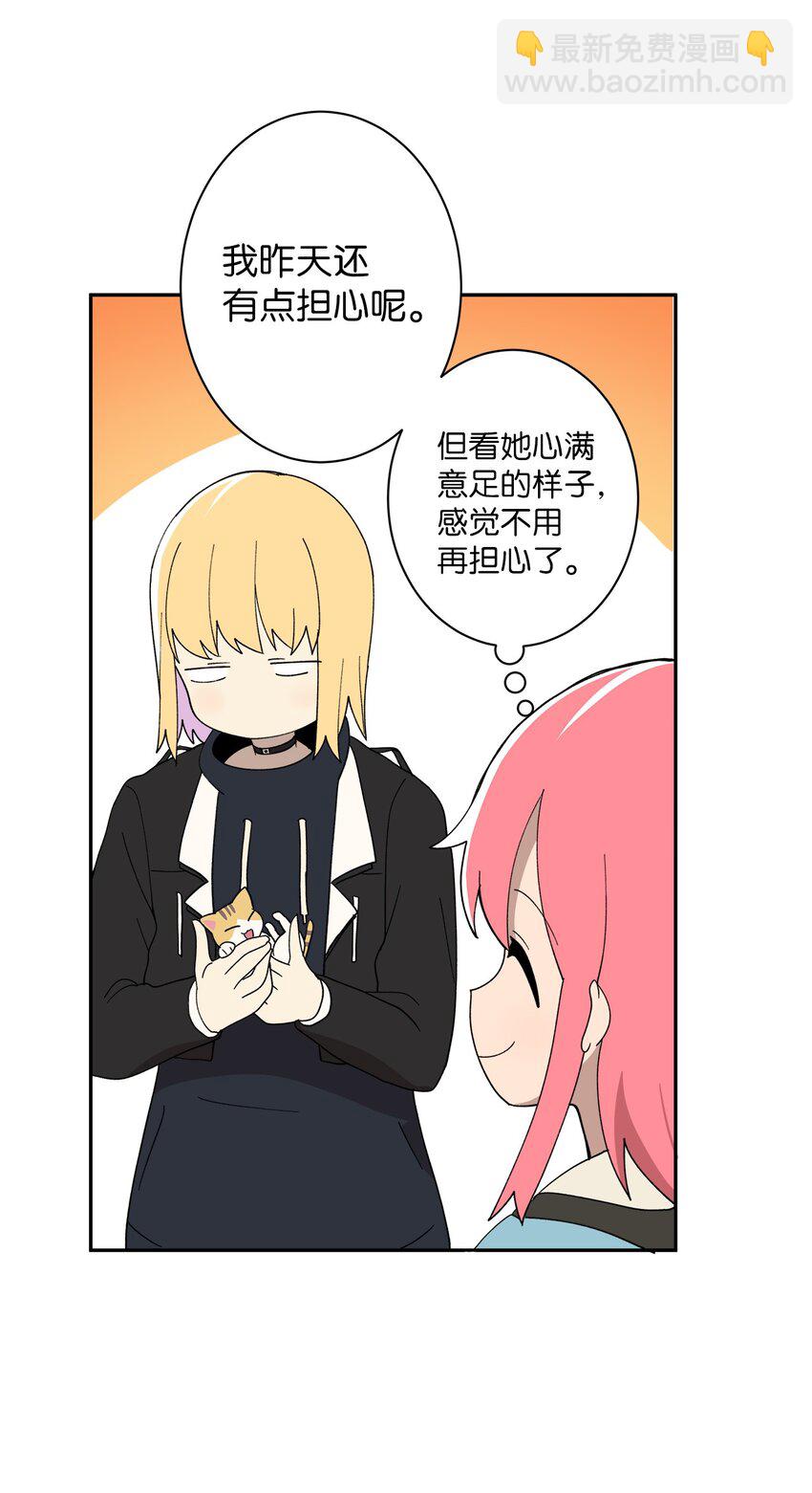 97 一场空(1/2)-第98话