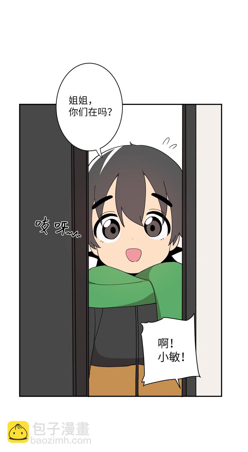 97 一场空(1/2)-第98话