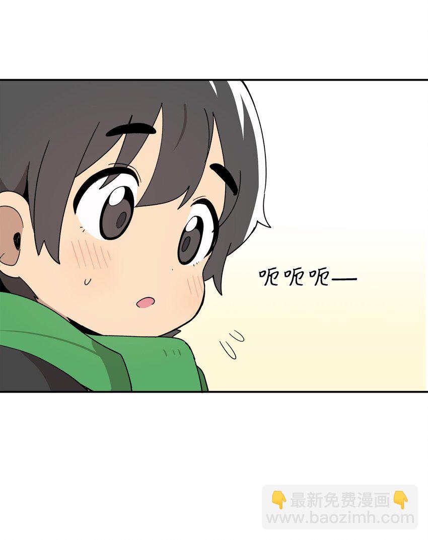 97 一场空(1/2)-第98话