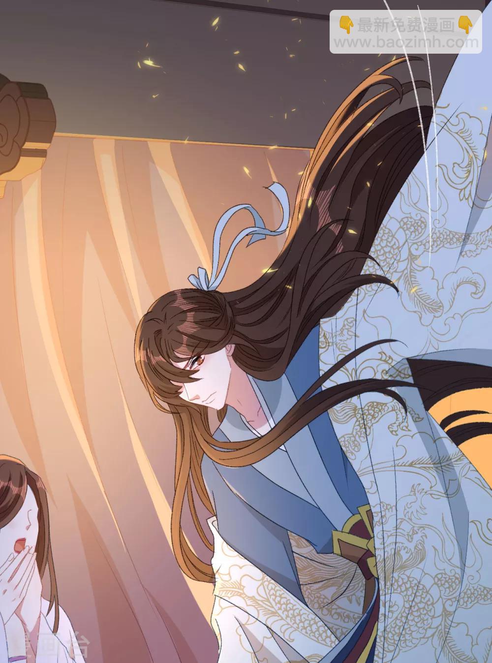 第13话 故作任性，只为讨你欢心-第14话