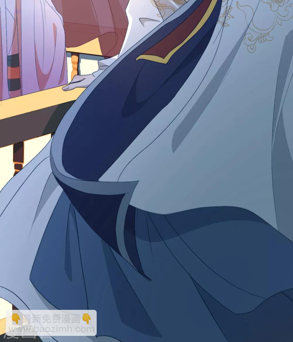 第13话 故作任性，只为讨你欢心-第14话