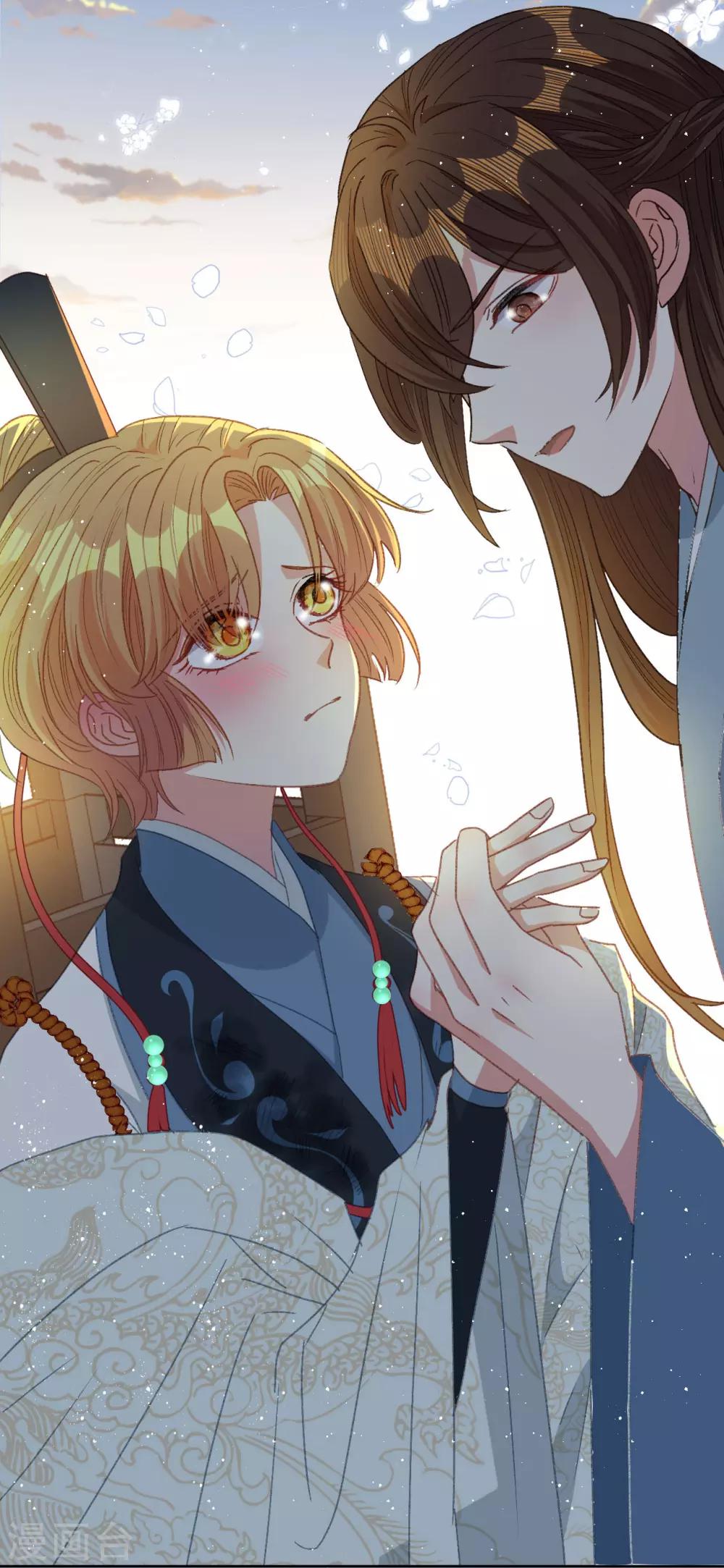 第13话 故作任性，只为讨你欢心-第14话