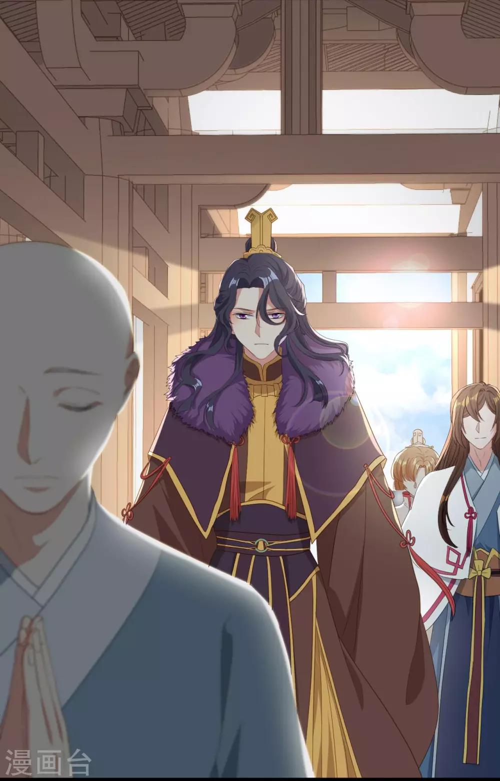 第17话 过去的恩怨-第18话