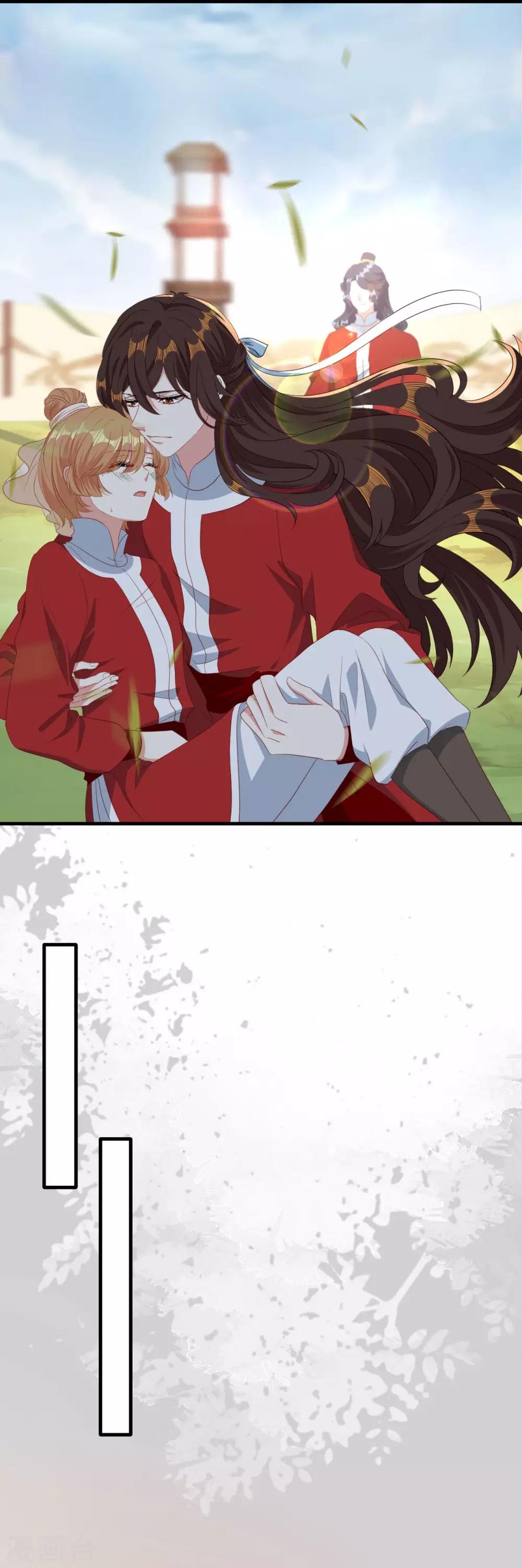 第21话 误会连连-第22话