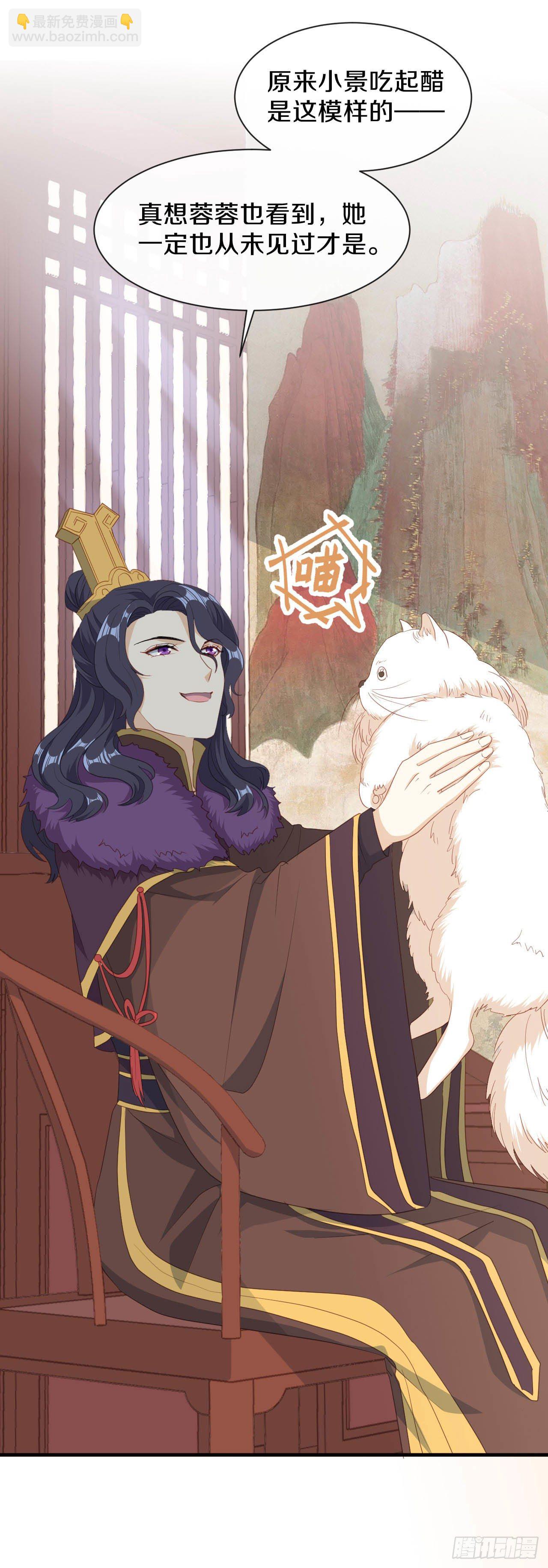 第23话 离-第24话