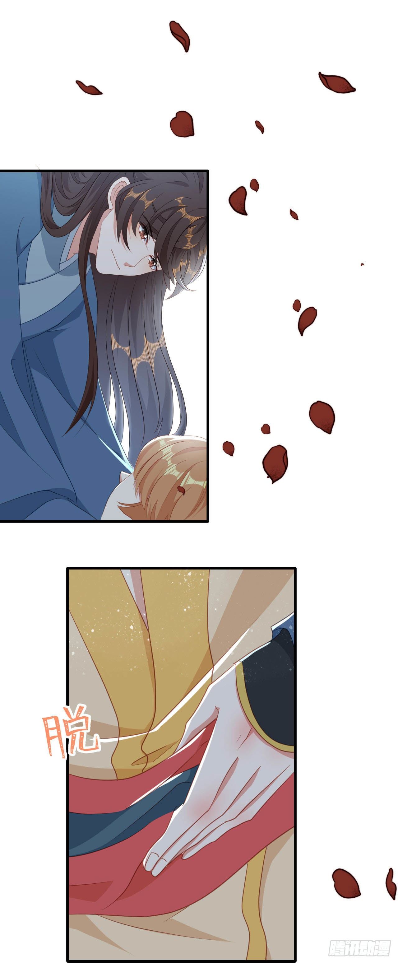 第23话 离-第24话