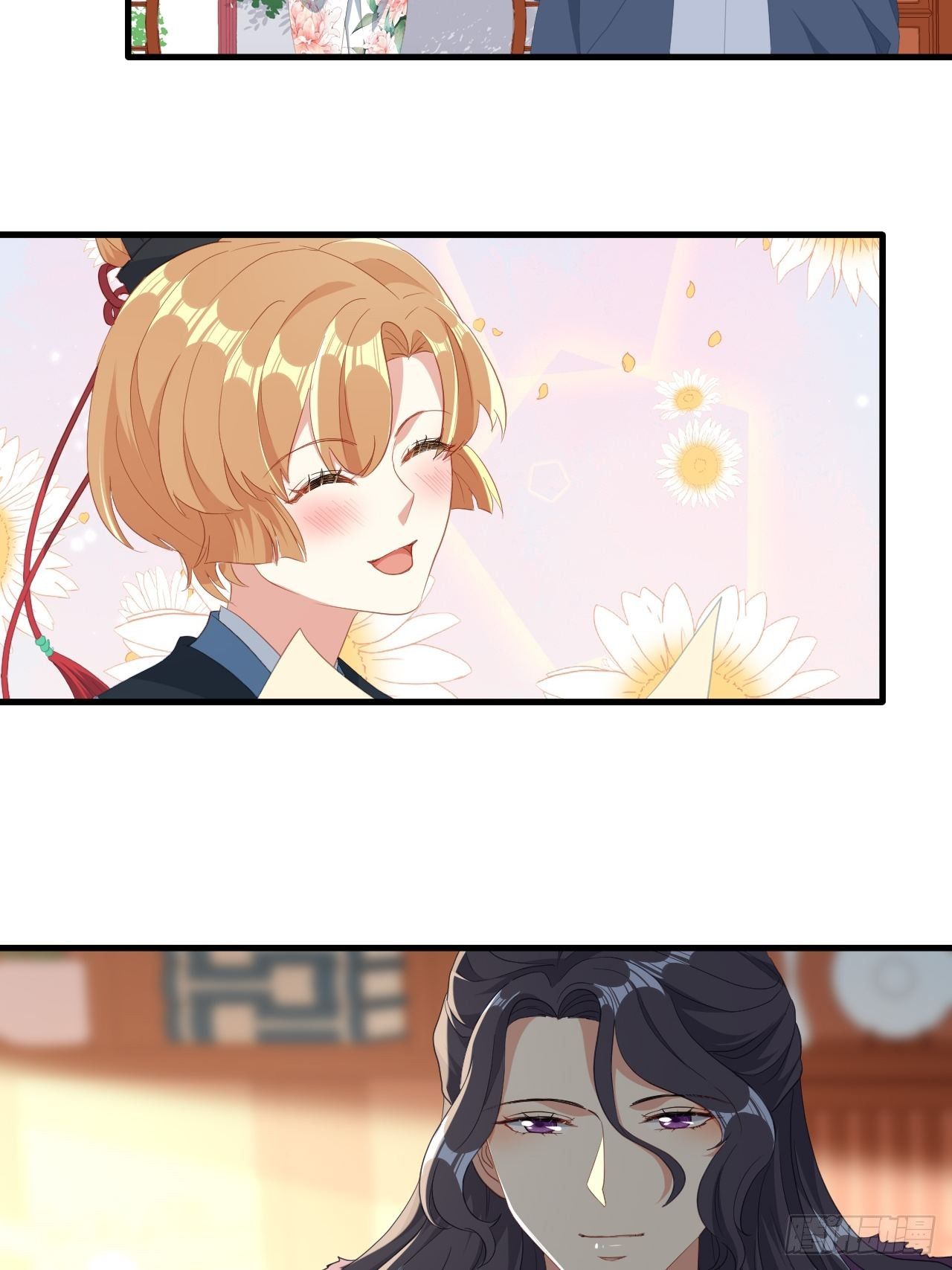 朕喜欢上你了-第36话