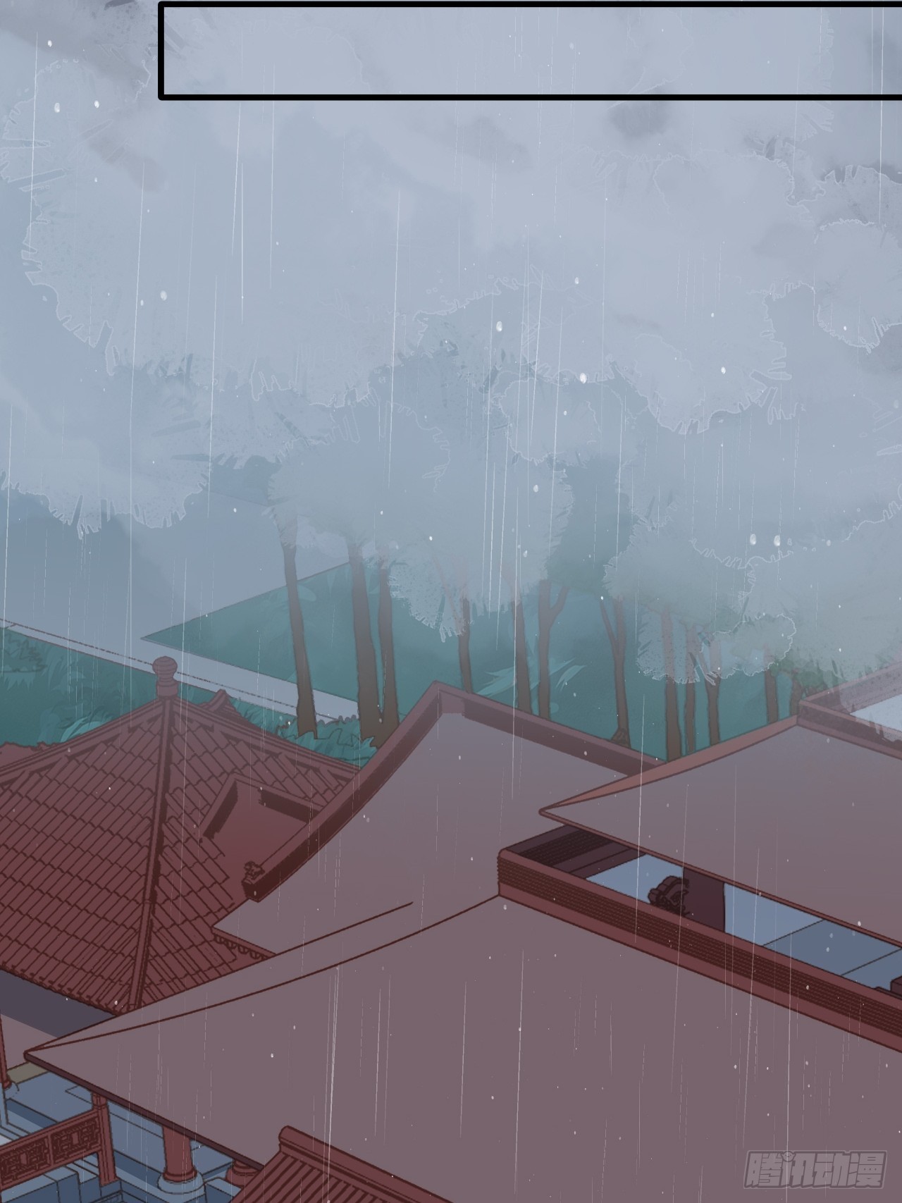 朕喜欢上你了-第36话