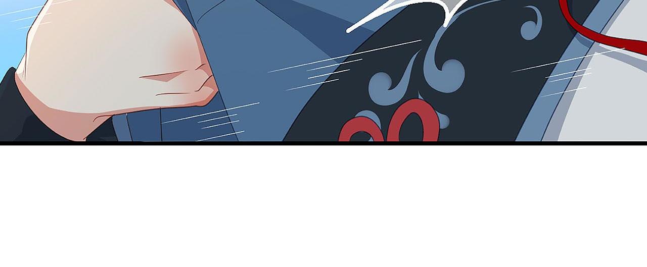 第25话 朕喜欢上你了(1/3)-第26话