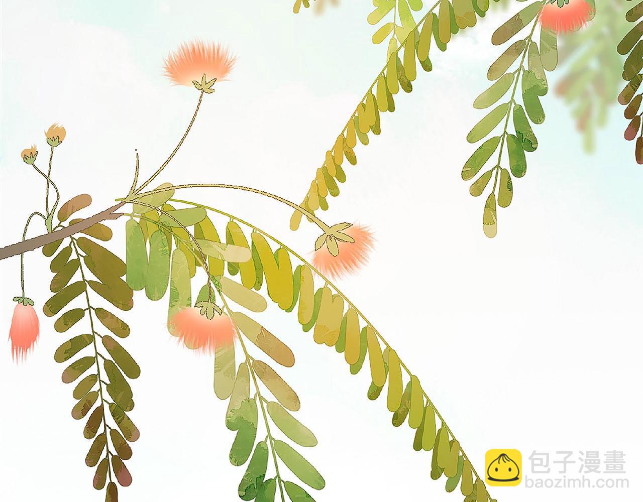 第25话 朕喜欢上你了(1/3)-第26话