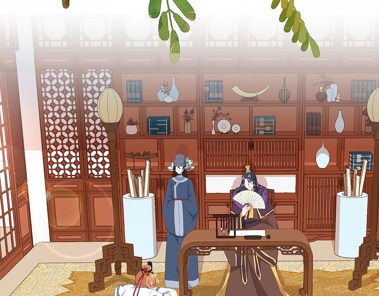 第25话 朕喜欢上你了(1/3)-第26话