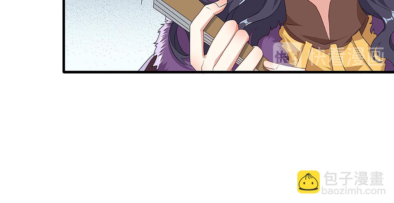 第25话 朕喜欢上你了(1/3)-第26话