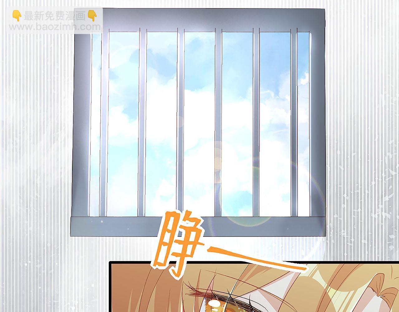 第27话 我喜欢你(1/3)-第32话