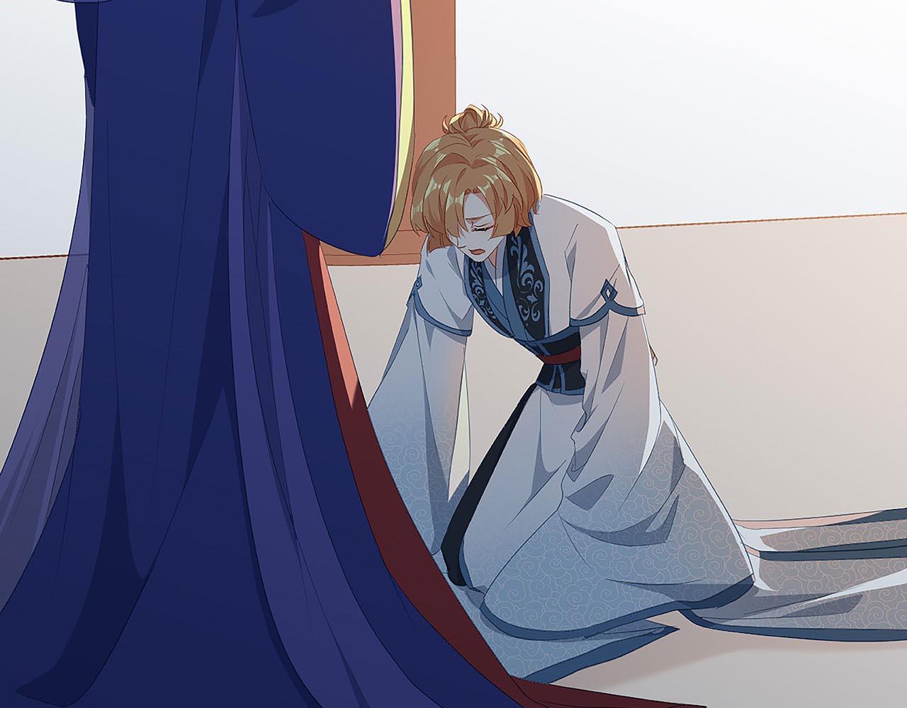 第29话 你是女人？！(1/3)-第34话