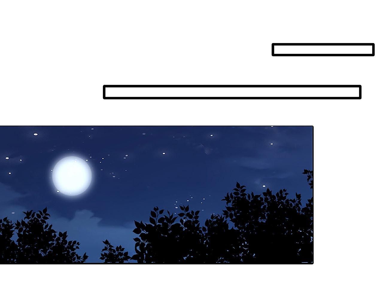 第29话 你是女人？！(1/3)-第34话