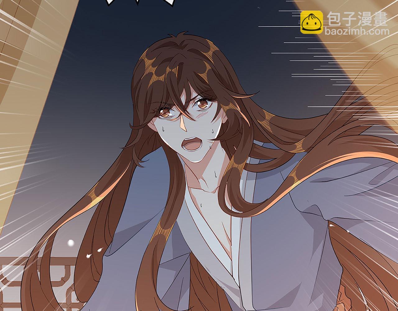 第29话 你是女人？！(1/3)-第34话