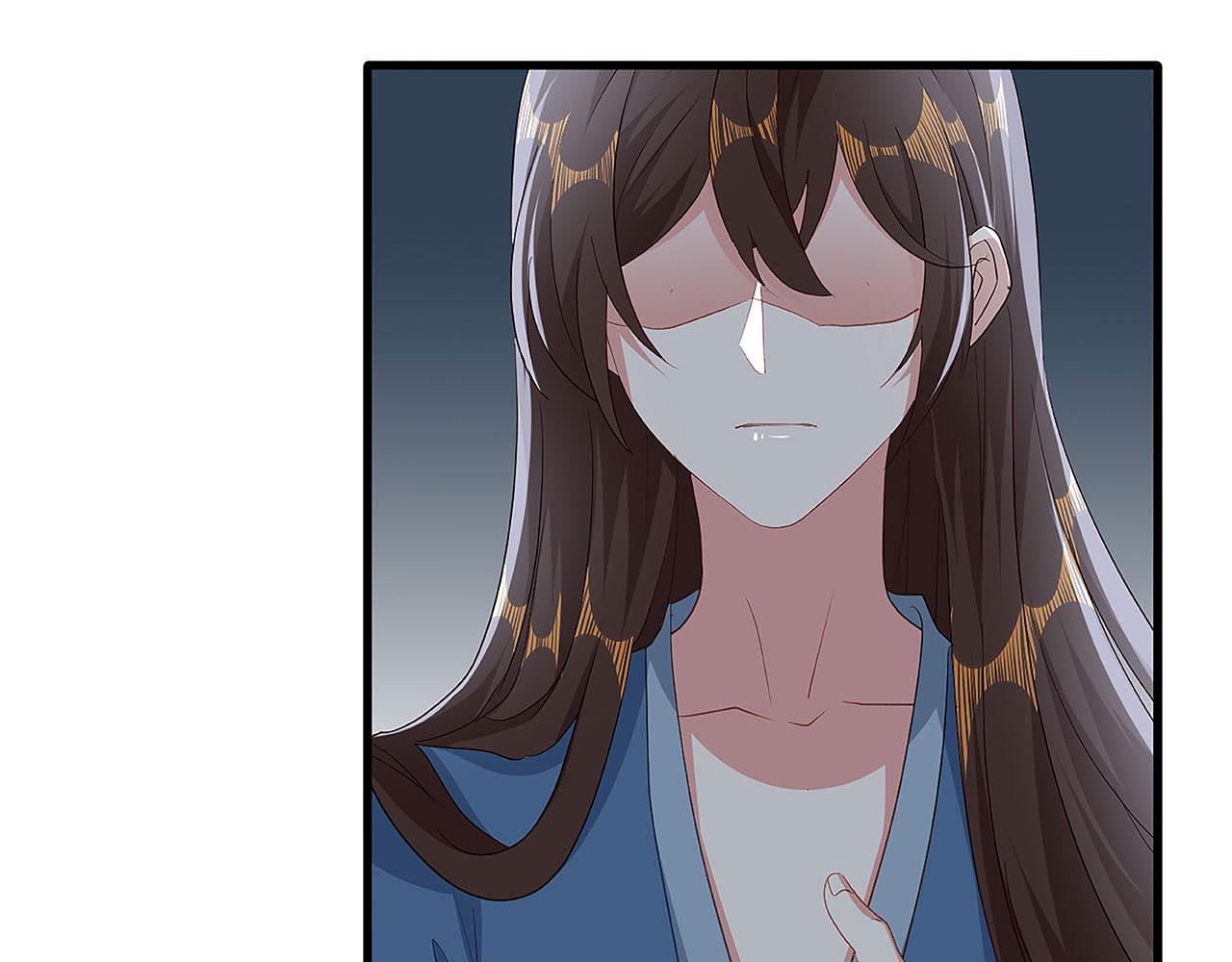 第29话 你是女人？！(1/3)-第34话