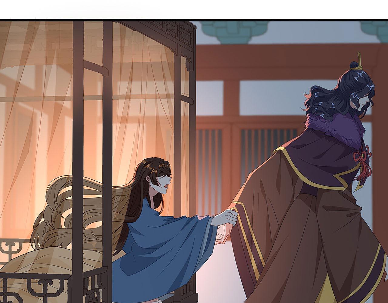 第29话 你是女人？！(1/3)-第34话